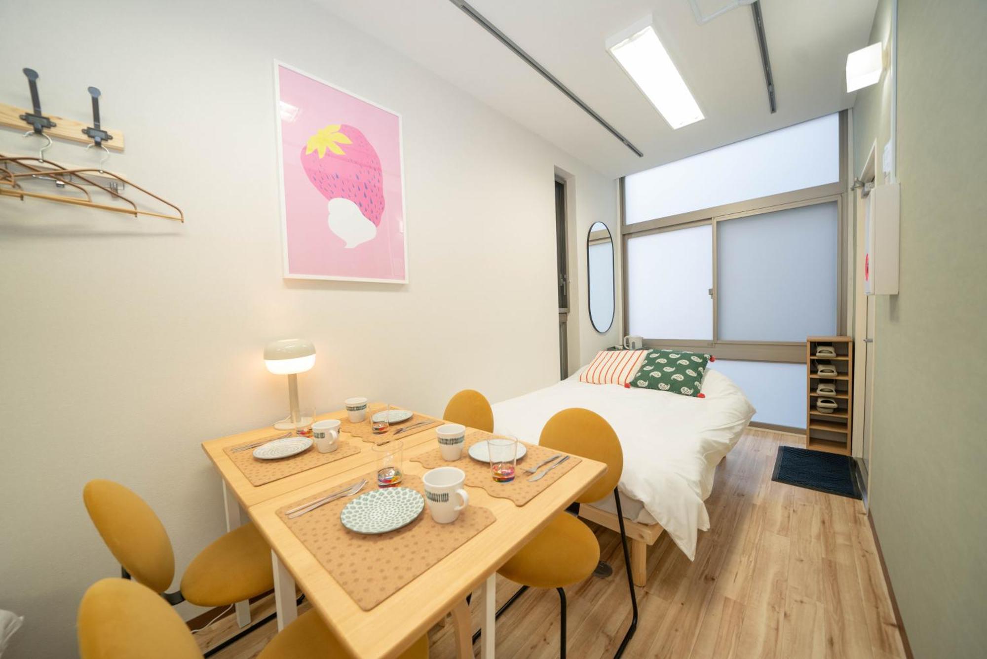 松が谷アパートメント201 Appartement *
